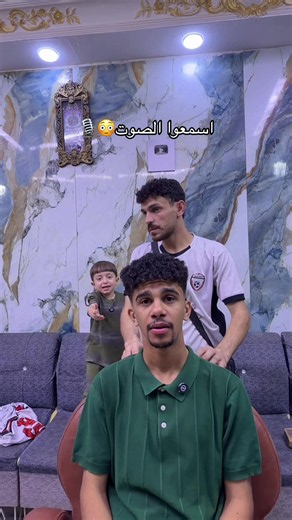 ‏انطوني رئيكم بل صوت😳🎙️❓#عباس_جاسم #تقليد_اصوات #عباس_جاسم #المنشاوي