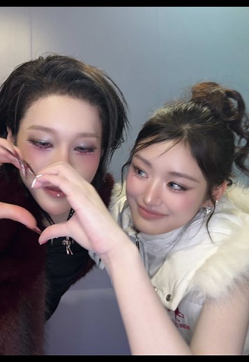 아테나와 함께하는 Fifty Fifty의 사랑 노래