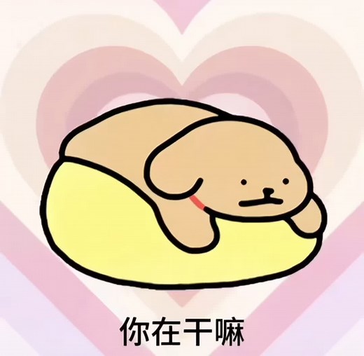 Heartwarming Animated Dogs: Comforting a Sad Friend