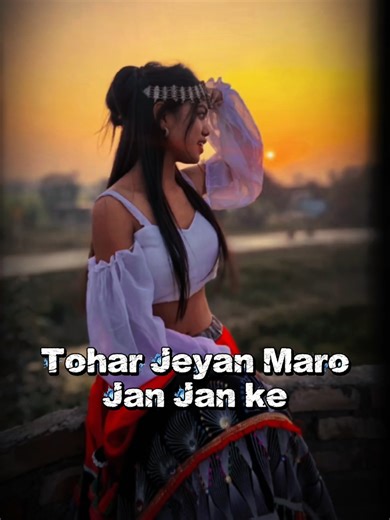 Trending Tharu Song TikTok Lyrics Video