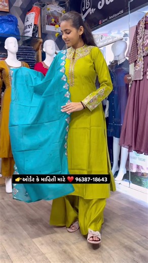 સુરત નું નંબર 1 કલેક્શન #janviboutique #onlineshopping #fashiondress #womensclothing #saree #song