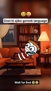 Ye apni bhasha sudhaar 🤣 | Cartoon Wala