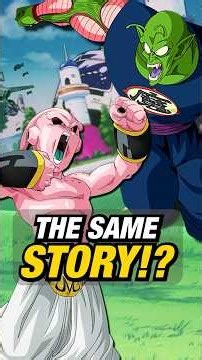 Piccolo and Majin Buu Have the Same Story! The Deep Parallels of Dragon Ball Z