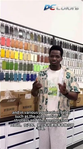 DCColors | Powder Coatings | Company Introduction