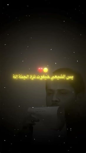 ١٣ أبريل ٢٠٢٦