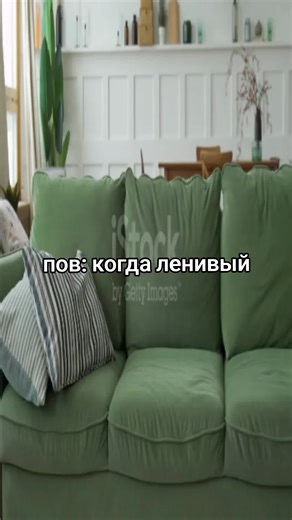 с мы чт😎🤙 (@krutoi.minion)’s videos with original sound - Wither W