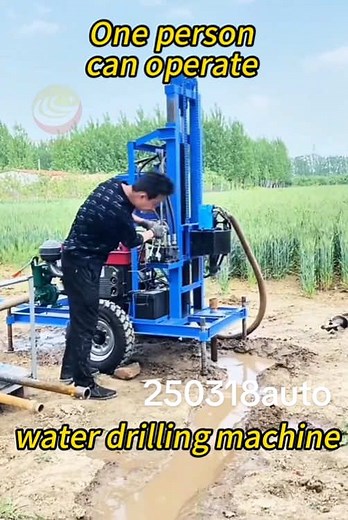 Drilling Machine Group on TikTok