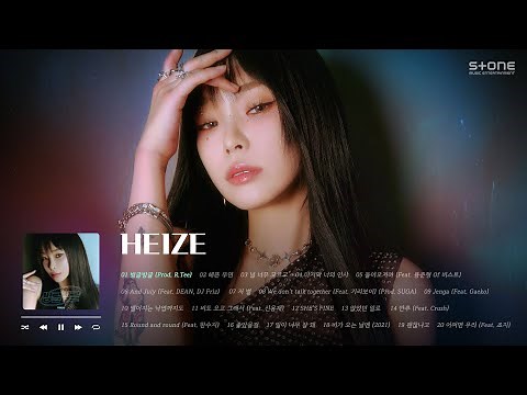𝐏𝐥𝐚𝐲𝐥𝐢𝐬𝐭 💔 이별 노래 장인, '빙글빙글'로 돌아온 헤이즈 띵곡 모음｜Stone Music Playlist