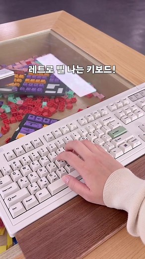 펀키스 타건샵 방문기 및 리뷰