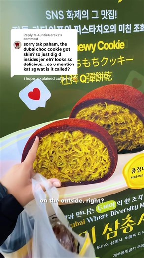 Replying to @AuntieGerekz i hope i explained correctly 😆 yang singapore punya the frozen yoghurt shop is also called Yoajung! yang homemade punya usually sold dekat those small2 cafes, susah nak check ingredients sebab usually cafes tu cuma reseller je. yang prepackaged punya usually diorang ada yang vegan version but kena check ingredients betul2 jugak ☺️ #dujjonku #dubaichocolate #dubaichocolates