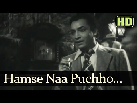 Hamse Naa Puchho Koyee Pyar Kya Hai - Songs Of Kali Ghata - Kishore - Bina Rai - Shankar Jaikishan
