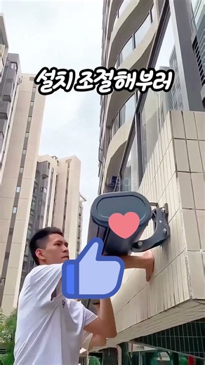 수동 설치 필요 없는 전동 어닝 #자동어닝 #차양막