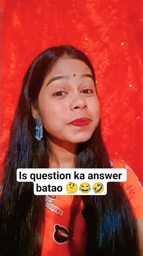 tum kidhar se ho 😜🤣 #nivetadhingramusic #funny #trendingshorts #birdtrend #viral