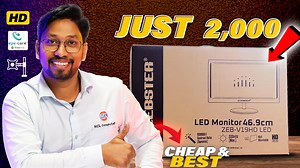 Under ₹2,000 LED Monitor in 2025!🔥Zebster 19" Monitor Unboxing & Honest Review | Best Budget Monitor . . . . 🚀Buy Link : https://nclcomputer.com/ZEBSTER-Zeb-V19HD-(Zebronics)-(48.2cm)-19-inch-HD-LED-Backlit-VA-Panel-Monitor . . . . . . . #nclcomputer #ZebsterMonitor #BudgetMonitor2025 #19InchMonitor #Under2KMonitor #PCMonitorReview #HomeOfficeMonitor #BestLEDMonitor #ZebsterLED #NCLComputer #BudgetTechIndia #MonitorUnder2000 | NCL Computer
