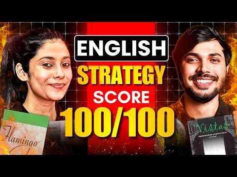 English BAAP STRATEGY 🤯 Score 100/100 CONFIRMED in ENGLISH🔥 Class 12 CBSE Boards 2026