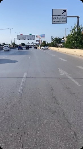 😂⛔️😂 | Semah Gessmi