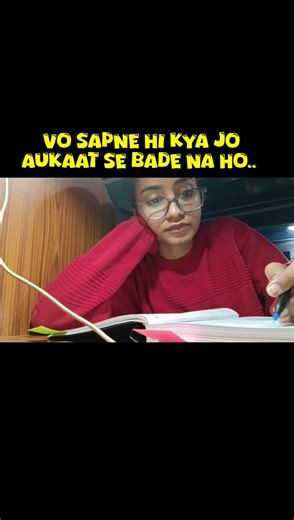 Sapne#fyp#viral#explore#motivation#upsc#neet#aspirants#viralvedio#discipline #consistency