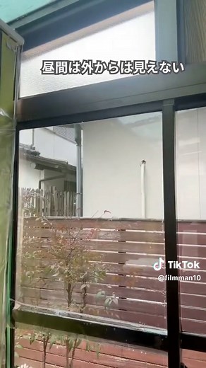 家族の安心を守る窓フィルムのご提案