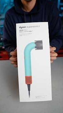 ダイソン新型ドライヤー「Supersonic r」開封 #Dyson