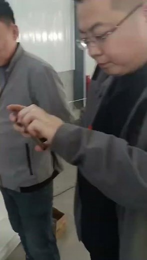 CNC U-shaped agricultural outdoor netting film ground stake nail making machine