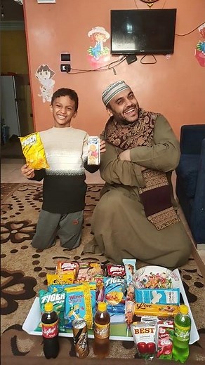 بسم الله بسم الله ♥️♥️