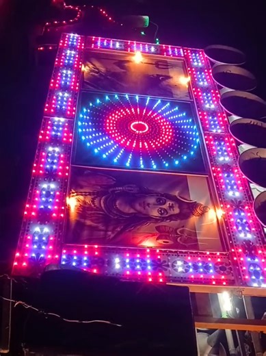 Complete Side Look of Dj Mahakaal