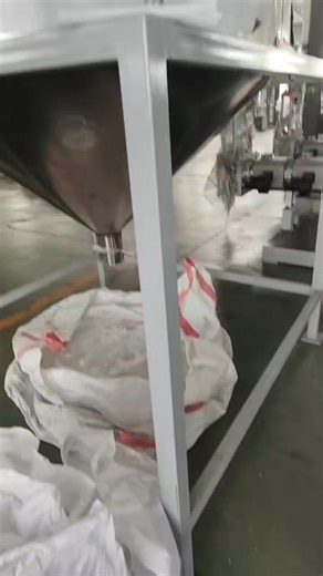 #SPCFlooring#Plasticmachinery #extrusion Specialized granulation extrusion equipments for stone plastic boards The SPC packaging boards granules produced by this equipment boast excellent properties: they are waterproof, moisture-proof, impact-resistant, and have high compressive strength, making them ideal for packaging fragile goods, electronic products, and industrial parts. Compared with traditional packaging materials like wood or paper boards, SPC boards are more durable, recyclable, and e