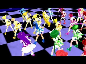 MMD PreCure Yes5 GoGo - So Much