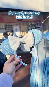 Festival of the Holidays merchandise ❄️✨ #disneyparks #festivaloftheholidays #foth #epcot #figment | MickeyBlog.com