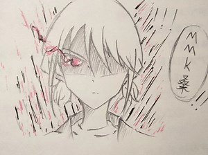 当小孩姐看到mmk和隔壁乐队