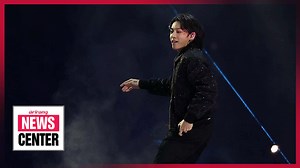 403K views · 10K reactions | BTS Jungkook's World Cup song 'Dreamers' tops charts around the world #FIFA_WorldCup2022 #BTS #Arirang_News | Arirang News | Facebook