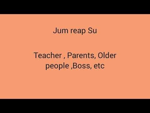 Cambodia language part 1- How to say Hello/Thanks/Bye