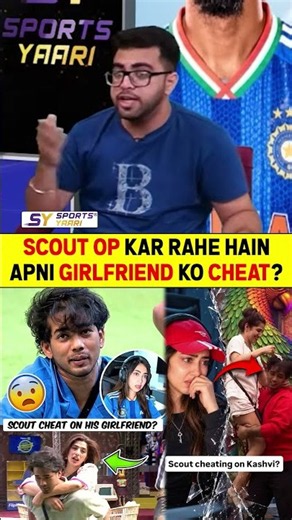 SCOUT OP KAR RAHE HAIN APNI GIRLFRIEND KO CHEAT? #scoutop #bigboss #cheating #kaashvi #scout