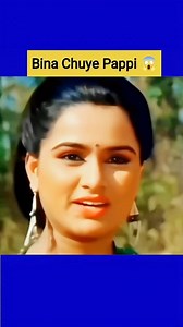 1.5M views · 10K reactions | Bagar Chuye Pappi 藍藍藍 #funny #funnyreelsvideo #funnyvideos #funnyreels #funnymoments #funnypost #fbreelsfypviral #reelsviral #newsfeed #highlights | Bong Masti Guy | Facebook