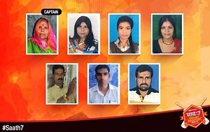 3 inspiring stories from the Wonder Cement Saath7 Cricket Mahotsav