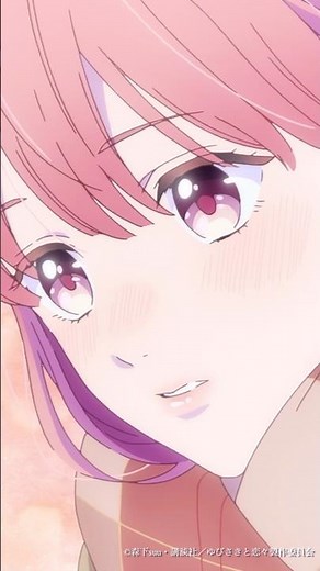 TVアニメ『ゆびさきと恋々』OPテーマ「雪の音」Music Video #novelbright #ゆびさきと恋々