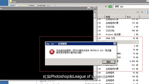 Xbox(XGP) windows端游戏下载提示错误代码 0x87e00196