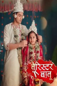 Barrister Babu (2020-2021) - TV Show