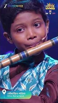 Sonar Jalshaghar | Zee BanglaSonar | Golpe Gaane Hok Na Magic