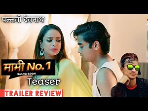 Mami No.1 | Cineprime Teaser Trailer Review | Pallavi Debnath | New Webseries | Review Talkies