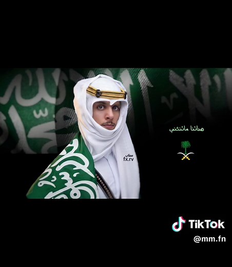 شيلات اليوم الوطني السعودي مع نادر الشراري