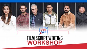 FILM SCRIPT WRITING WORKSHOP | Nepal Drishya