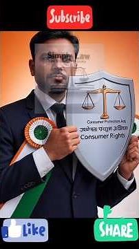 Consumer Protection Act, 2019 Explained