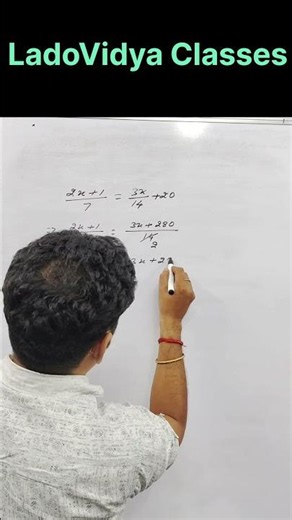 Solving Linear Equations with Fractions Made Easy! 🧩 #shortsfeed #youtubeshorts #shortvideo #short