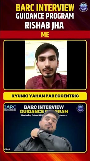 BARC Interview Ka Real Experience 😎 #PW #Shorts