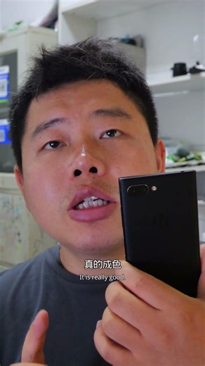 blackberry key2日本版本内存128高配，如今也只剩下情怀了，好多人都说贵