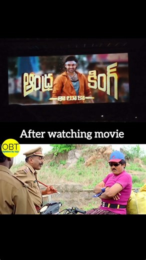 Idea 😁 #andhrakingtaluka #rampothineni #bhagyashree #shorts