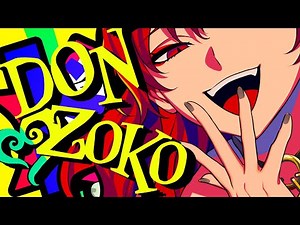 【東方ヴォーカルPV】DON♥ZOKO【暁Records公式】