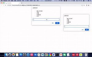 05.js基础day2-简易ATM取款机案例