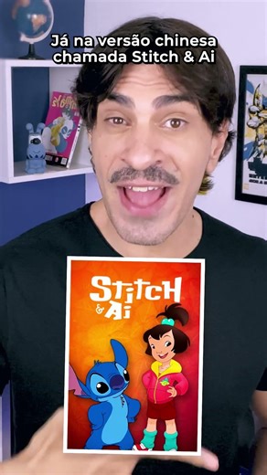 VOCÊ CONHECE AS VERSÕES ASIÁTICAS DO STITCH?